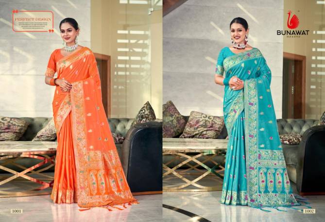 Varsha Silk Vol 6 By Bunawat Festive Designer Silk Sarees Wholesale Market In Surat
